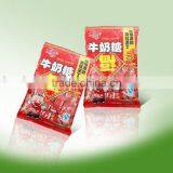 Sweet Milk Candy Hard Milk Candy