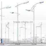 Solar Energy Street Lighting Pole thumbnail-2