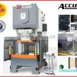 JH21-110T 2014 Accurl Punching Machine Power Press Machine Frame Machine for Sale thumbnail-1