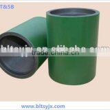 Factory Price ! Api 5ct Casing Coupling LTC STC BTC thumbnail-4