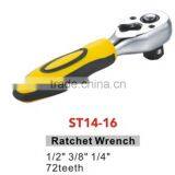 Ratchet Wrench thumbnail-4