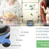 2016 New Car Air Cleaner for Car AP-101with Silent Fan & Charcoal Filter thumbnail-1