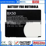 BX50 battery