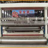 1800A Kraft Paper Bag Making Machine thumbnail-5