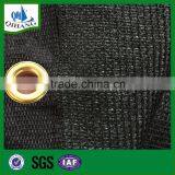 HDPE Plastic Privacy Screen Netting thumbnail-5