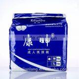 Disposable Adults Wearing Diapers thumbnail-1