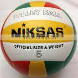 Official Size PU Laminated Volley Ball for Formal Games or Training thumbnail-1