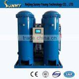 High Purity Oxygen Plant Cost thumbnail-4