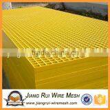 Various Size Rich Coloful FRP Molded Grating thumbnail-2