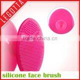 FDA Approved Top Quality Hot Selling Soft Popular Face Cleansing Brush thumbnail-2