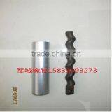 Rotor Stator Pump for Plastering Machines, Fireproofing ,motar Spraying Machines