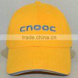 Professional Custom Yellow 100% Heavy Brushed Cotton 10 X10, Front Logo Embroidery, 58 cm Size