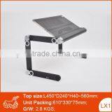 Personal Articulate Adjustable Laptop Table Desk With Dissipating Holes thumbnail-1