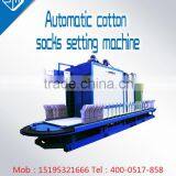 Socks Setting and Preshrunk Machine thumbnail-1