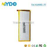 Wholesale China Cell Phone Battery gb T18287-2000 for Huawei P7 thumbnail-5