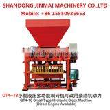 Electric or Diesel Engine Block Machine,Hollow Block Making Machine With Conveyor Belt thumbnail-1