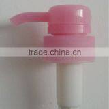 plastic pump