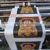 YT Series High Precision Best Sale 4 Color Flexographic Printing Machine thumbnail-5