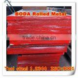 hot sale 1.2344 hot rolled mould steel