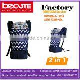EN71 certificate high quality wholesale frame material baby carrier