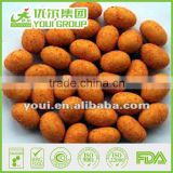 International Selling Raw Peanuts Nut Prices Sour And Spicy Flavor Peanuts Nuts Nuts