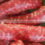 Jumbo Onion for UAE & Gulf Markets From Pakistan