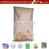 Japanese Tempura Premix 20kg Tempura Premix thumbnail-1