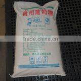 Dextrose Monohydrate food grade