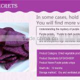 Healthy Snacks VF Purple Sweet Potato Fruit and Vegetable Snacks thumbnail-3