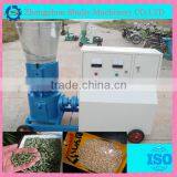 With CE ISO Animal Pellet for Feed Poultry Pellet Feed Machine