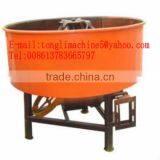 Concrete Mixer Machine With Lift thumbnail-1