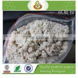 Factory Ammonium Sulphate N21% Prilled Fertilizer thumbnail-1