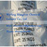 Calcium Chloride 77% Flake thumbnail-1