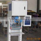 DCS Series Automatic Packing Machine thumbnail-1