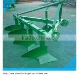 Agricultural Machinery Moldboard Plow