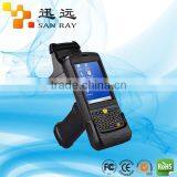 Cheap Portable Rfid Handheld Reader For Warehouse Management