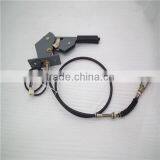 GJ1112F Park Brake Lever