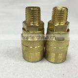 M5 Thread Pneumatic Fitting thumbnail-1