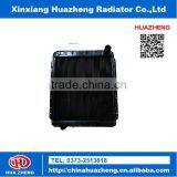 Machines for Manufacturing Radiator/OEM/is9001 thumbnail-1