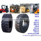 300-15 forklift tyre tube or solid .