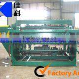 Mechanical Wire Mesh Welding Machine zx thumbnail-1