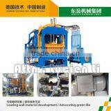 What is Price Cement Brick Making Machine