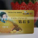 RFID Printable Card thumbnail-3