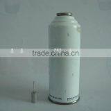 Airsoft Ultraforce Hunting Air Rifles Powerful Blue Gas 8kg 1000ml thumbnail-3