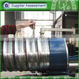 Spiral Corrugated Pipe Making Machine thumbnail-5
