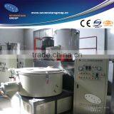 High Speed PVC Mixer/ Hot and Cooling Mixing Machine/ PVC Mixing Machine thumbnail-1
