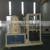 Machine Producting Wood Pellet Machine Wood Making Machine thumbnail-4