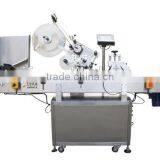 Hot , Double Side Adhesive Sticker Printer Horizontal Labelling Machine thumbnail-1