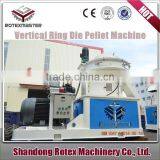 Rice Mill Pellet Machine With CE / ISO / SGS Approved thumbnail-2