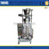Weigh Filler Packaging Machine thumbnail-1
